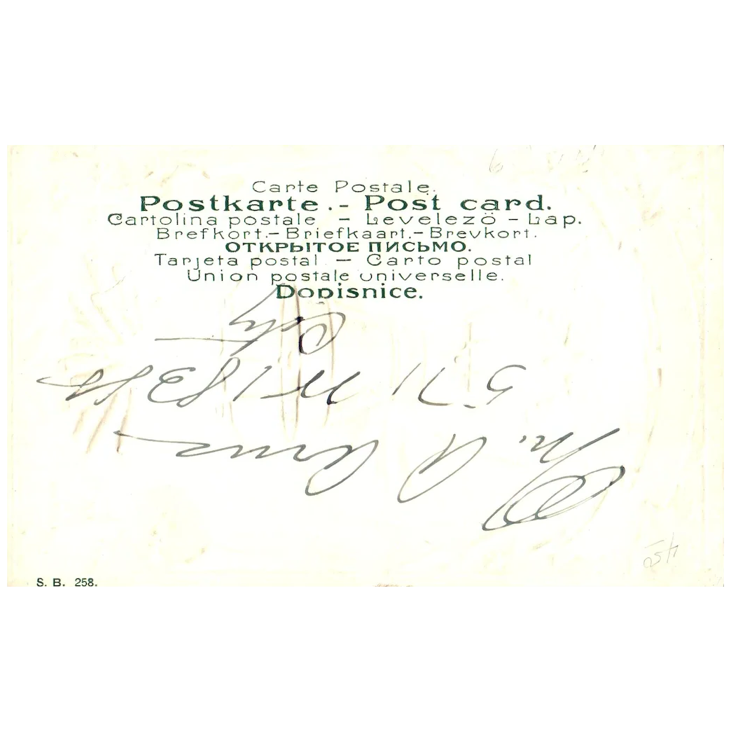 Liberty Bell & Fireworks Hurrah Independence 4th July Vintage Patriotic Postcard