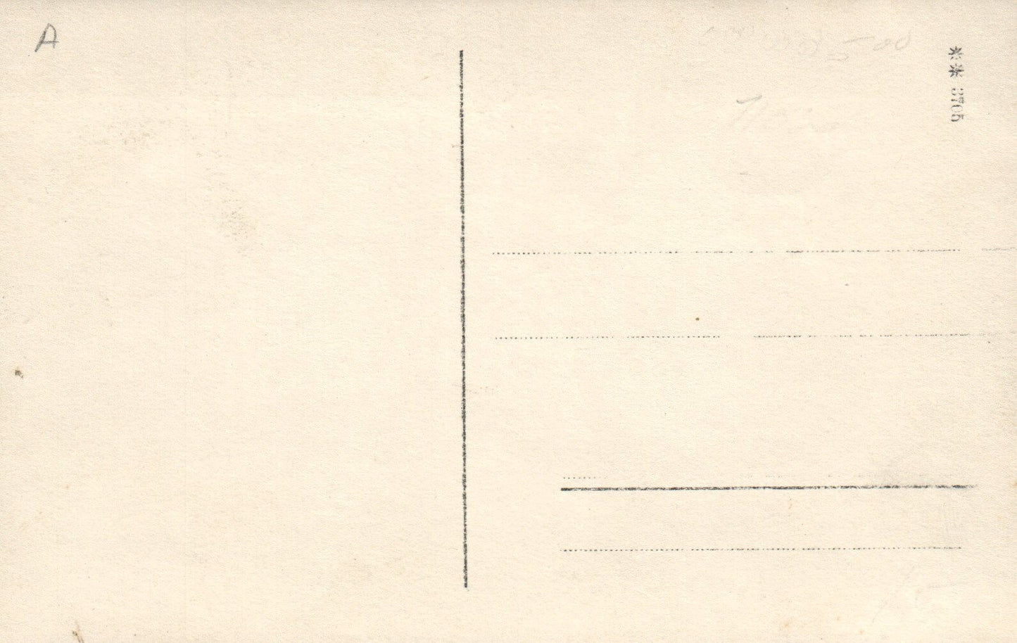 Real Photo Little Boy Playing in his Old Toy Pedal Car Postcard