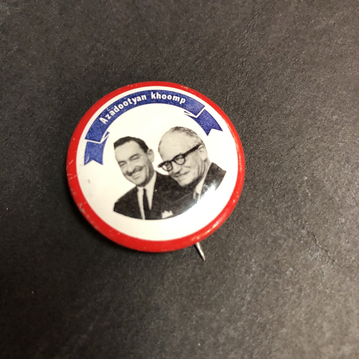 Barry Goldwater (in Armenian) Litho 1-1/8"  Political Pin