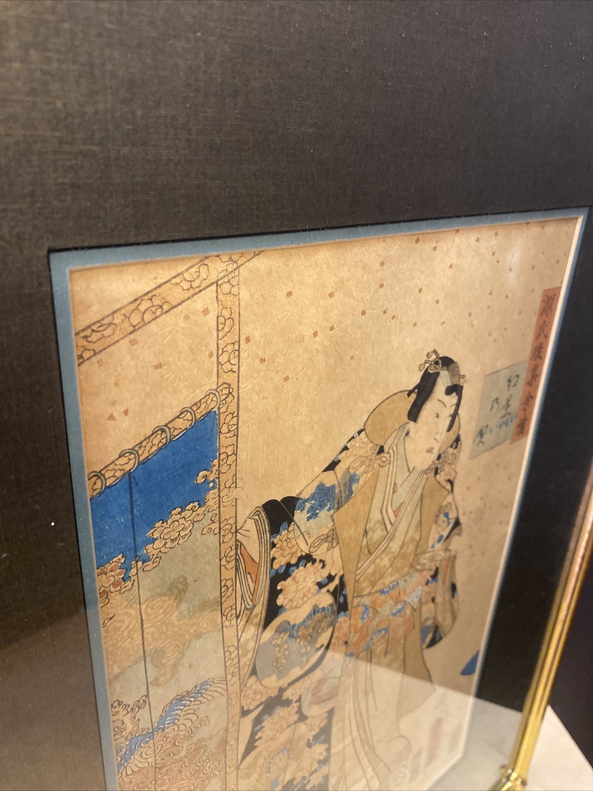 1920's 24" x 18.5"Chinese Gold Framed  & Matted Water color print  1 of 2