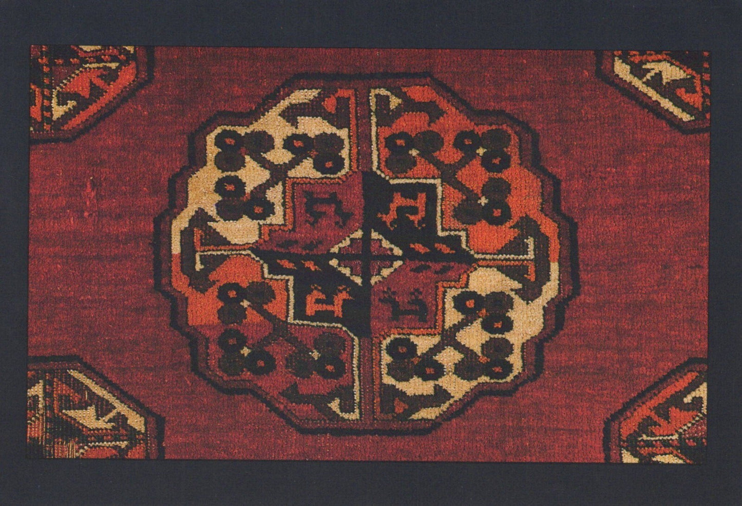 Salor Turkoman Gul 19th Century 1980 Woven Art Reproduction Postcard