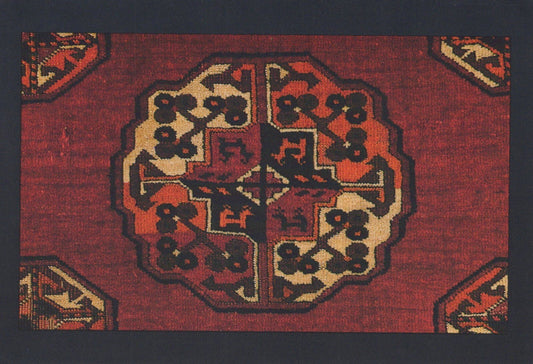 Salor Turkoman Gul 19th Century 1980 Woven Art Reproduction Postcard