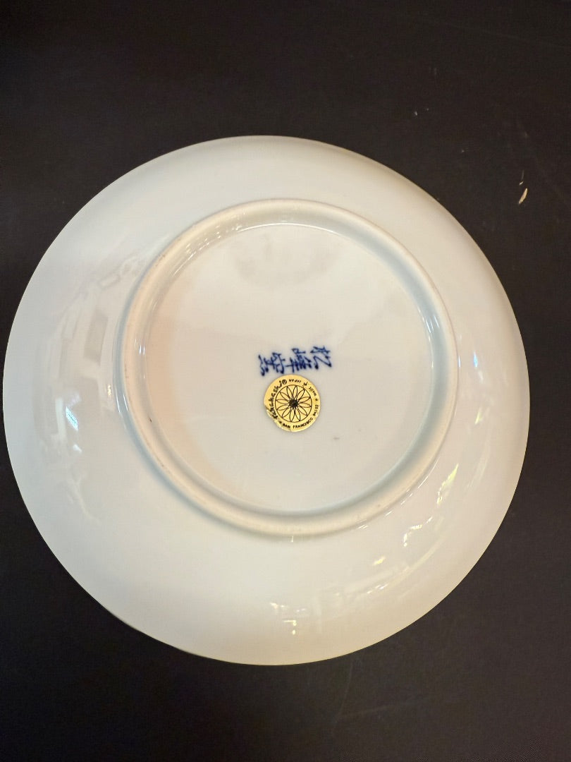 6.5” Blue Japanese Plate