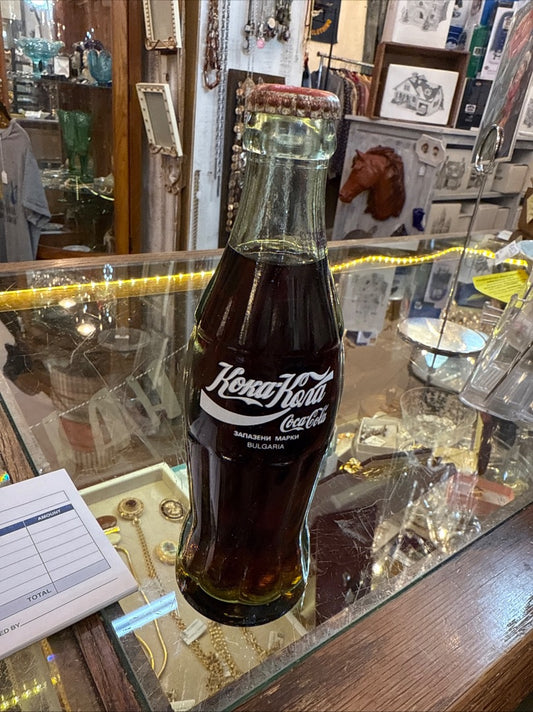 Bulgaria Coca Cola Bottle