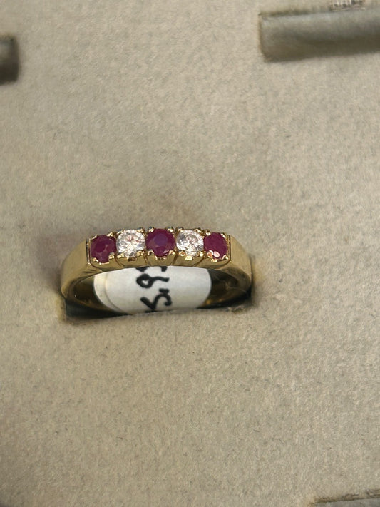 Ring, 8 3/4