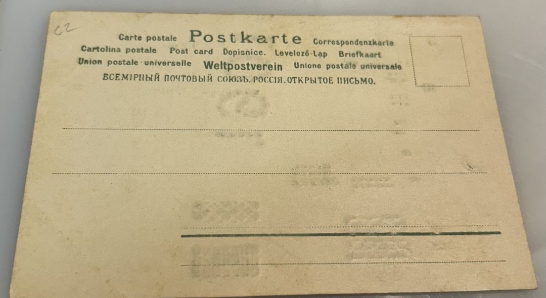 1901