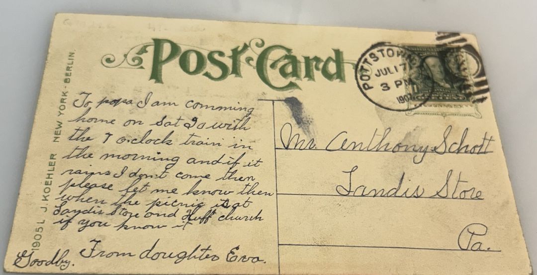 Lulu Temple, Philadelphia, Pennsylvania