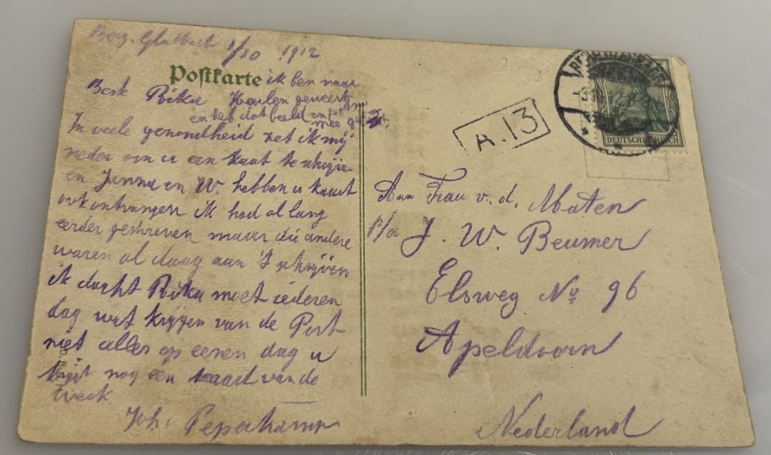 Guss Aus Köln Germany