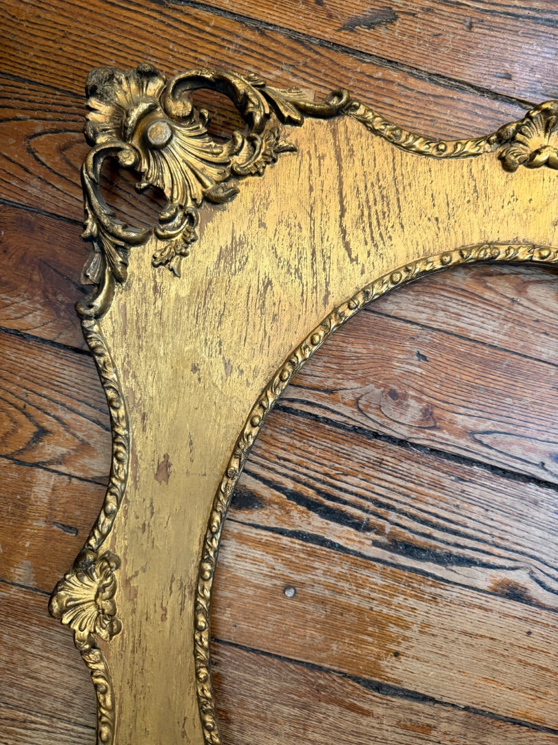 Gold  Antique Ornate Frame