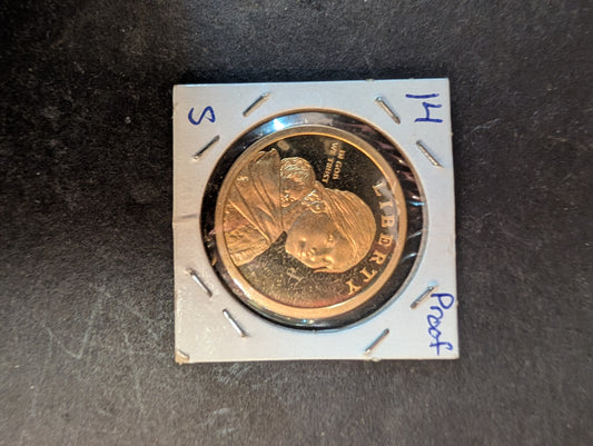 2014 Proof
