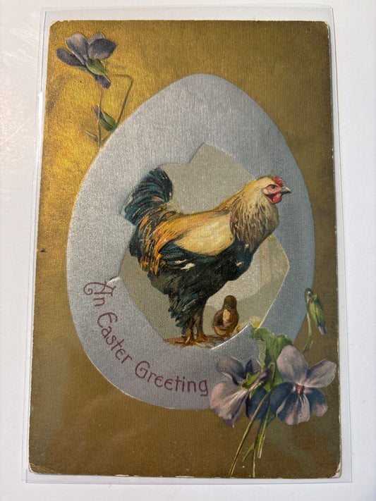 GSK - EBAY Chicken & Chick Silver Egg