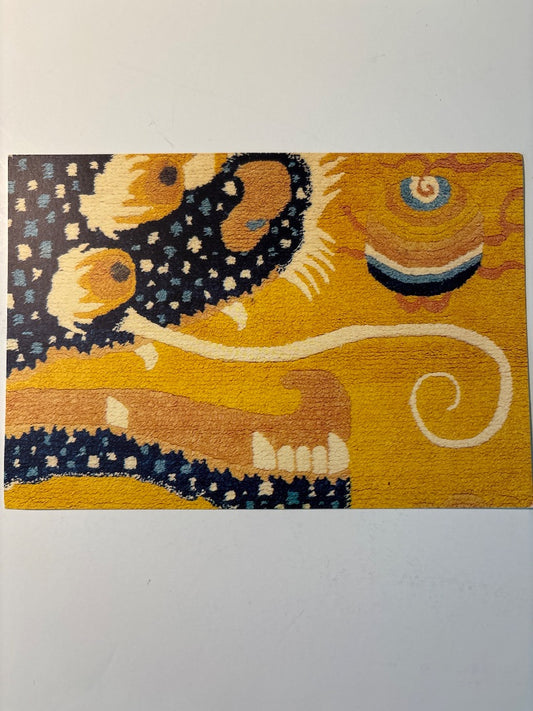 GSK - EBAY Chinese Pillar Carpet Woven Art PC