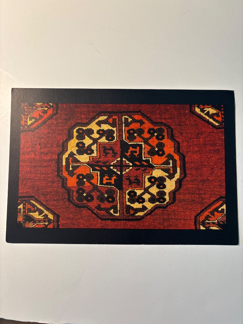 GSK - EBAY Salor Turkoman Gul Woven Art PC