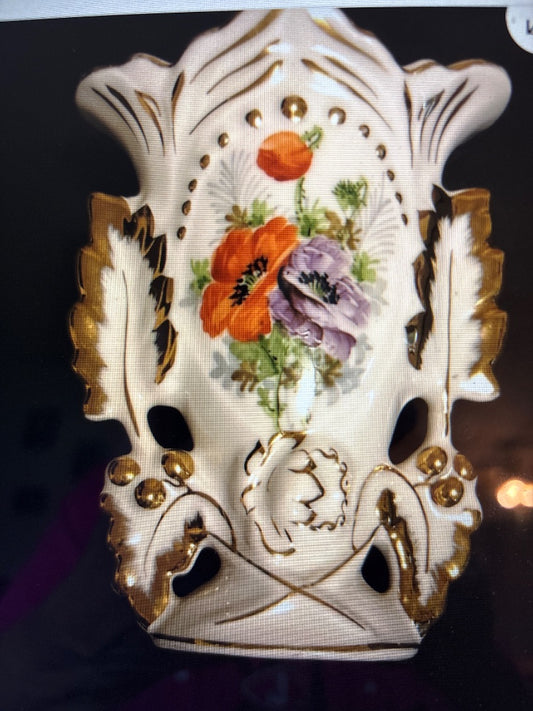 GSK - EBAY Mogi Das Cruzes Vase