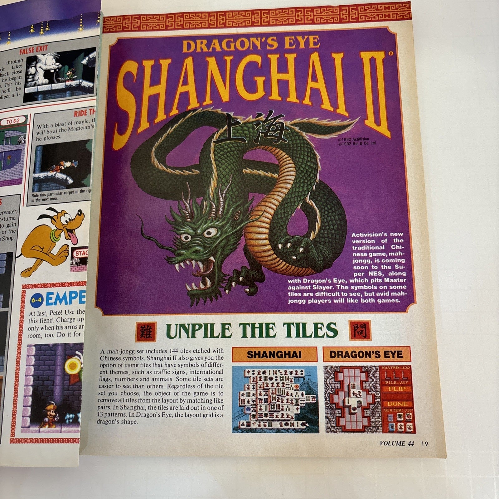 Nintendo Power Magazine Vol. 44 Jan 1993 w/ Player's Poll Poster Stickers Model